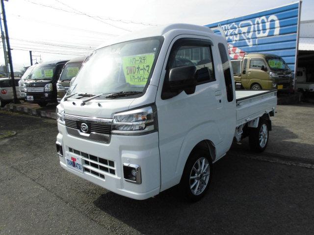 ジャンボエクストラ　３方開　ワンオーナー　衝突被害軽減ブレーキサポート　エンジンプッシュスタート　スマートキー　オートマ車　エアコン　パワーステアリング　パワーウィンドウ