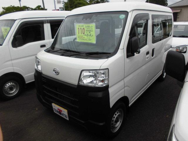 スペシャル　衝突被害軽減ブレーキサポート　両側スライドドア　オートマ車　エアコン　パワーステアリング　パワーウィンドウ　ドライブレコーダー　走行距離２５６８０ｋｍ