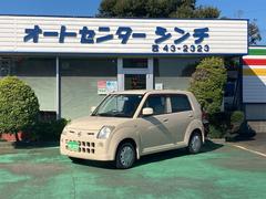 日産 ピノの中古車 中古車価格 相場情報 価格 Com