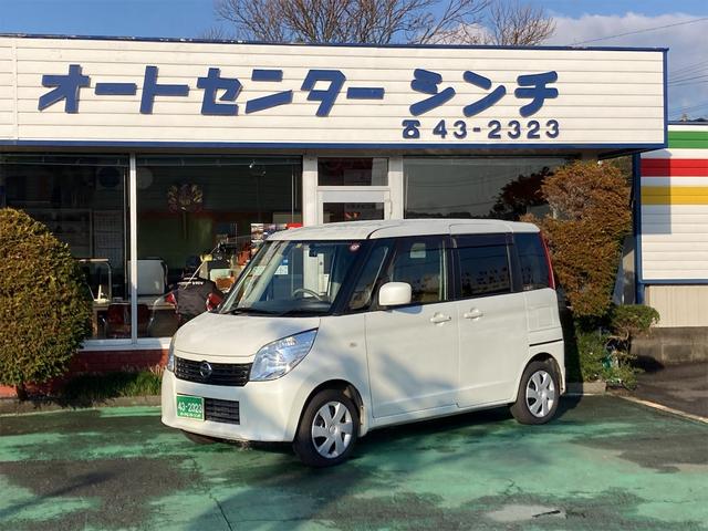 G 前後ドライブレコーダー 両側スライド・片側電動 スマートキー プッシュスターター 電動格納ドアミラー ベンチシート CVT 盗難防止システム 車検令和7年2月(1枚目)