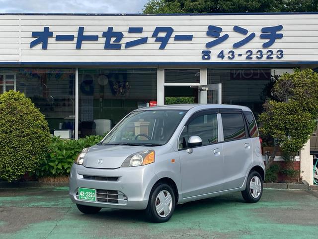 ライフ(ホンダ) Ｇ　ドライブレコーダー　キーレス　ヘッドライトレベライザー　ベンチシート　走行距離５６５００ｋｍ　エアコン 中古車画像