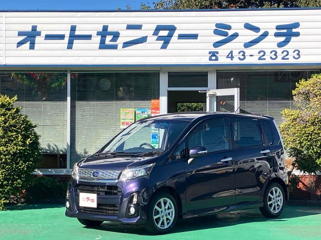 後方確認をサポート!バックカメラ付き! Bluetooth アルミホイール 衝突安全ボディ エアコン