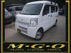 NV100クリッパーバン DX 純正ナビ 地デジ ETC キーレス パワーウインドウ ルーフキャリア 中古車画像