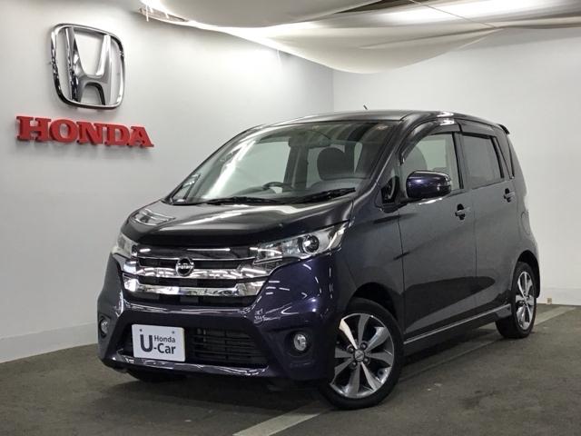 日産 デイズ ハイウェイスターＧ　メモリーナビフルセグＴＶＥＴＣ　ナビ　テレビ