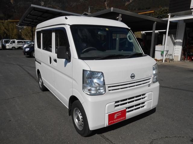 日産 ＮＶ１００クリッパーバン