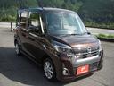 日産 デイズルークス ハイウェイスター　Ｘ　パワースライドドア　...