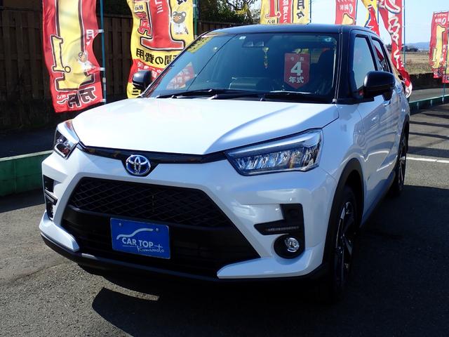 トヨタ ライズ その他 z ハイブリッド車 登録済未使用車 スマートアシスト パノラマビューモニター 9インチサイバーナビ フルセグtv bluetooth対応 フロント360度リヤドライブレコーダー スマートキー etcの中古車在庫詳細 有限会社 カートップ熊本 トヨタ ライズ その他 z ハイブリッド車 登録済未使用車 スマートアシスト パノラマビューモニター 9インチサイバーナビ フルセグtv bluetooth対応 フロント360度リヤドライブレコーダー スマートキー etcの中古車在庫詳細 有限会社 カートップ熊本