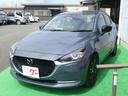 マツダ ＭＡＺＤＡ２ １５Ｓ　ブラックトーンエディション　全方位...