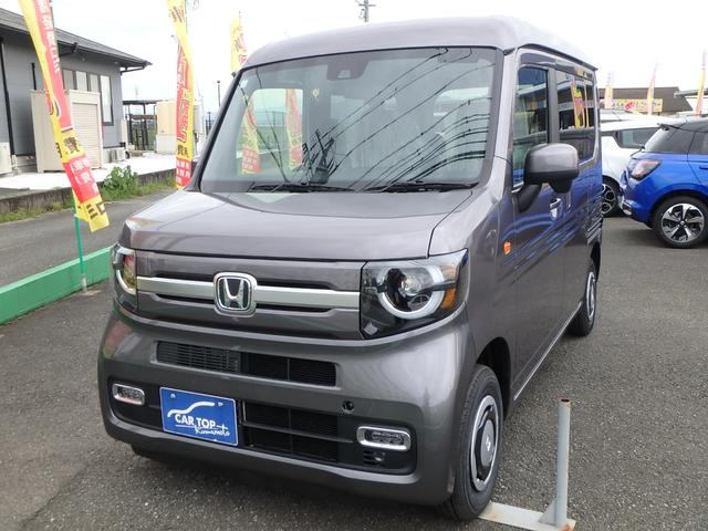 Ｎ－ＶＡＮ＋スタイル ファン・ターボ　届出済未使用車　バックカメラ　ナビ　レーンサポート　ソナー　クルーズコントロール　ＬＥＤヘッドライト　スマートキー　プッシュスタート　オートライト　オートエアコン　Ｗエアバック　電動格納ミラー（1枚目）