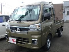 ハイゼットトラック ジャンボエクストラ 届出済未使用車 4WD デフロック ブレーキサポート レーンサポート ソナー アイドリングストップ スマートキー プッシュスタート LEDヘッドライト オートライト オートエアコン Wエアバック 中古車画像