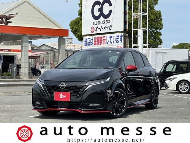 オーラ(日産) ニスモ　プロパイロット　純ナビ　フルセグ　デジタルインナーミラー　ＥＴＣ　全方位カメラ 中古車画像