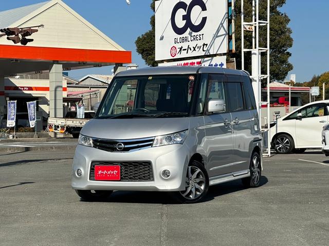 ルークス(日産) ハイウェイスター　ＥＴＣ　両側スライド・片側電動　オートライト　ＨＩＤ　スマートキー　ＣＶＴ 中古車画像