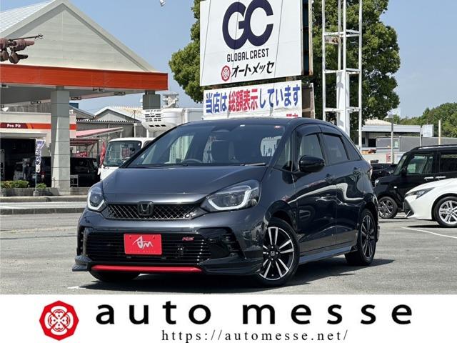 後方確認をサポート！バックカメラ付き！ アイドリングストップ　電動格納ミラー　ＣＶＴ　盗難防止システム　ＡＢＳ