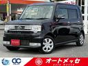 旅行先でもナビがあれば安心！安心ナビ付！ 運転席エアバッグ　助手席エアバッグ
