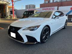 LS LS500h Fスポーツ サンルーフ 黒革パワーシートベンチレーター TVキット パワートランク ハイブリッド機構・エアサスペンション機構2年保証付き 取説・保証書・記録・スペアキー・カードキー 中古車画像