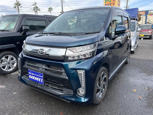 ムーヴ(ダイハツ) カスタム　ＲＳ　ハイパーリミテッドＳＡＩＩＩ　車検２年＆整備付　純正８インチナビ　全周囲カメラ　Ｂｌｕｅｔｏｏｔｈ　純正ドラレコ　フルセグＴＶ　ＤＶＤ　踏み間違い防止機能付き衝突軽減ブレーキ　ＬＥＤオートハイビームシステム　ＥＴＣ　電動格納ミラー 中古車画像