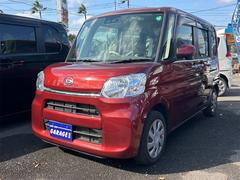 ϥġȡءӣɣɣɡָǯա£