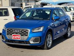 Q2 30TFSIスポーツ ターボ・純正ナビ・フルセグTV・バックカメラ・DVD/CD/BT・ステアリモコン・ETC2.0・プッシュスタート・追従式クルコン・プレセンスフロント・横滑り防止・車線逸脱抑制・後側方車両検知警報 中古車画像