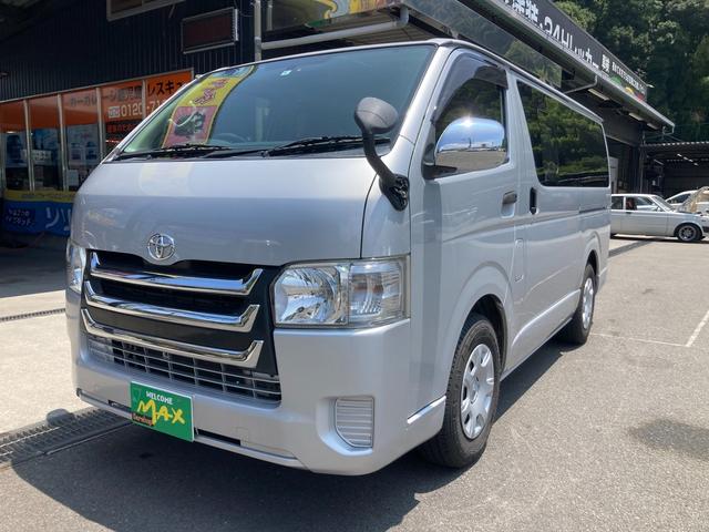 トヨタ ハイエースバン ロングDX ディーゼル オートマ 5ドアの中古