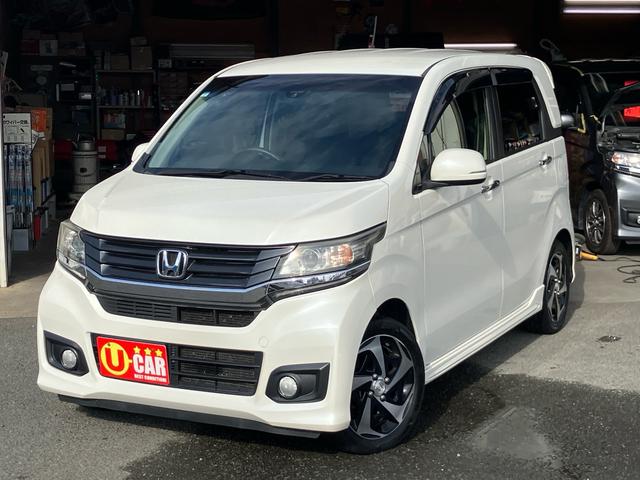 HONDA N-WGN CUSTOM G TURBO PACKAGE