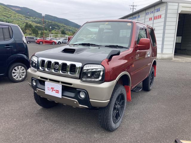 ジムニー(スズキ) ランドベンチャー　４ＷＤ　ナビ　ＴＶ　キーレスエントリー　電動格納ミラー　ＭＴ 中古車画像