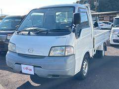 ボンゴトラック  MT エアコン 運転席エアバッグ 中古車画像