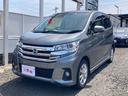 日産 デイズ ハイウェイスター　Ｘ　メモリーナビ　フルセグテレビ...