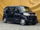 HONDA N-BOX SLASH