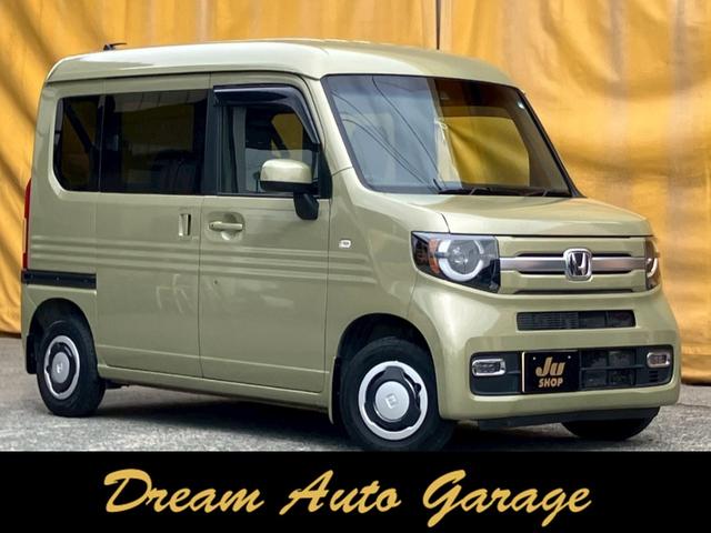 Ｎ−ＶＡＮ＋スタイル(ホンダ) ファン・ホンダセンシング　純正ナビ　ＣＤ　バックカメラ　ステアリングスイッチ　純正ＬＥＤヘッドライト　ＬＥＤフォグランプ　両側スライドドア　アダプティブクルーズコントロール　アイドリングストップ　オートマチックハイビーム 中古車画像