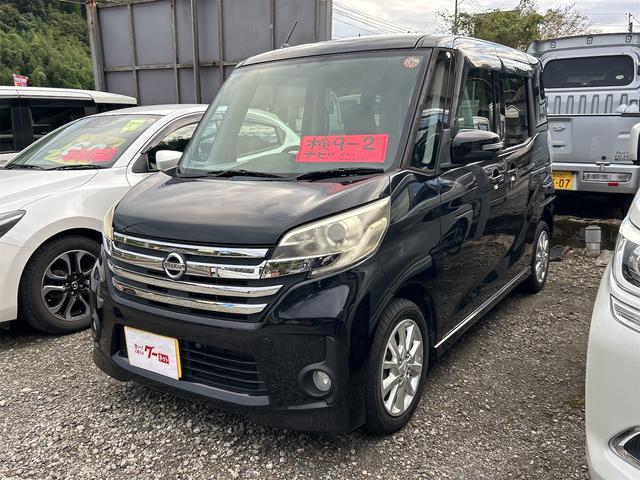 車両周辺をカメラ映像で確認できる機能!全周囲カメラ! Bluetooth アルミホイール エアコン パワーステアリング