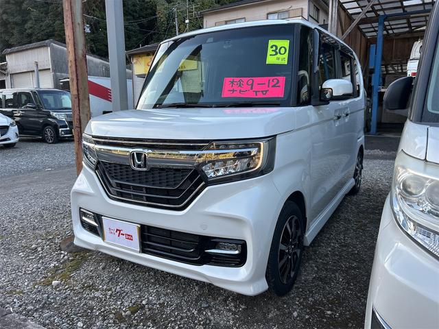 ǧ򥵥ݡȡХåդ ɥ󥰥ȥåסưǼߥ顼٥ȡã֣ԡ£ӡã 1