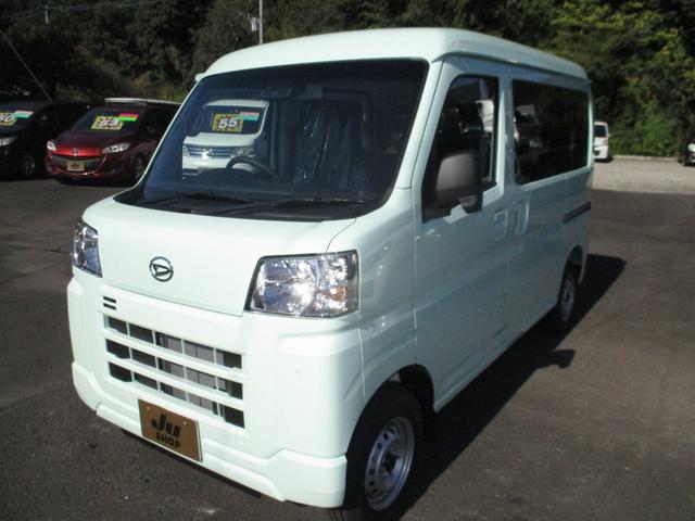 ハイゼットカーゴ(ダイハツ) ＤＸ　届出済未使用車　衝突被害軽減ブレーキ　エアコン　パワステ　パワーウインドー　ＬＥＤヘッドライト 中古車画像