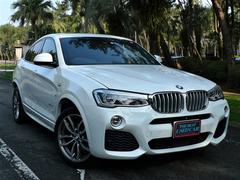 ＢＭＷ　Ｘ４　ｘＤｒｉｖｅ　３５ｉ　Ｍスポーツパッケージ　禁煙車