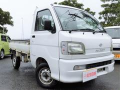 熊本県で購入できる軽トラック 軽バンの中古車在庫一覧 ナビクルcar 1ページ目