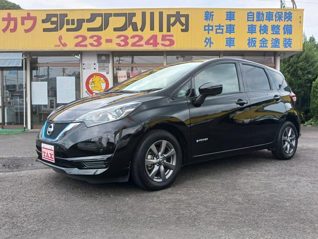 日産 ノート