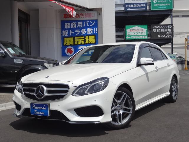 E250 アバンギャルド アニバーサリーED 延長保証対象車(1枚目)