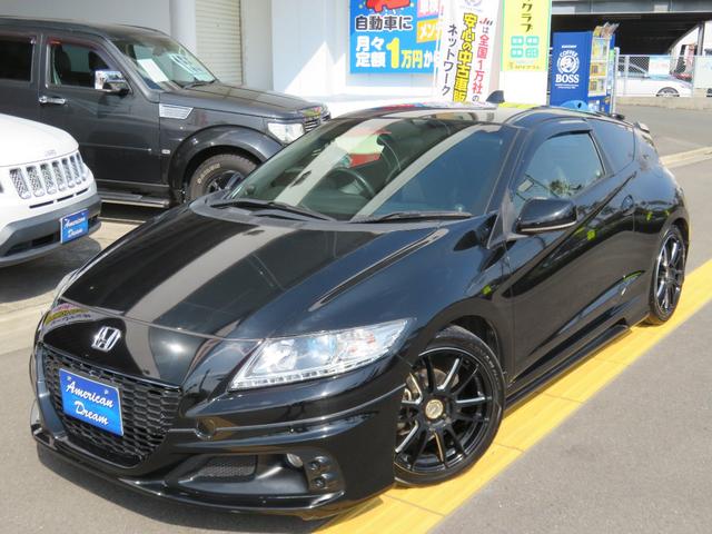 中古車3台 鹿児島県のｃｒ ｚ ホンダ 40万台から選べる価格相場検索サイトbiglobe中古車 情報提供 グーネット