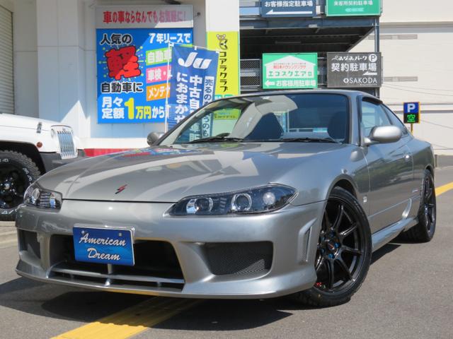九州のシルビア(日産)の中古車情報(1~29件) | Goo-net中古車検索