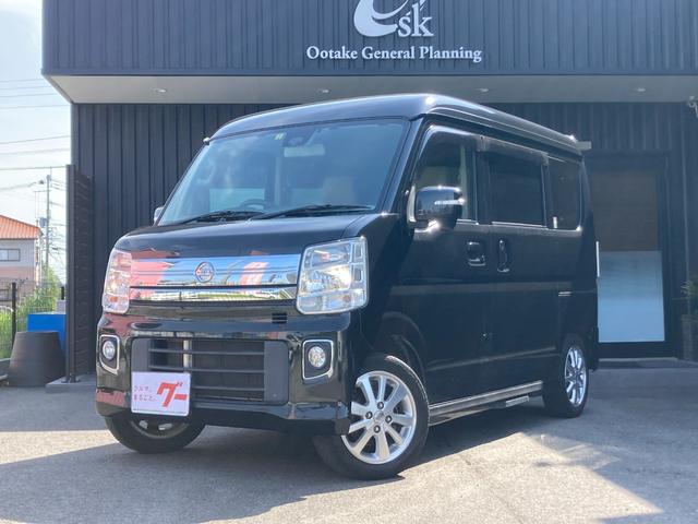 日産 ＮＶ１００クリッパーリオ