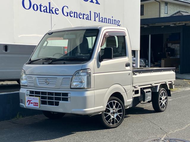 2WD オートマ エアコン パワステ ETC ABS Wエアバッグ 作業灯 3方開 ステンレスあおりカバー 14AW