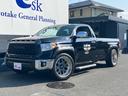 AMERICA TOYOTA TUNDRA