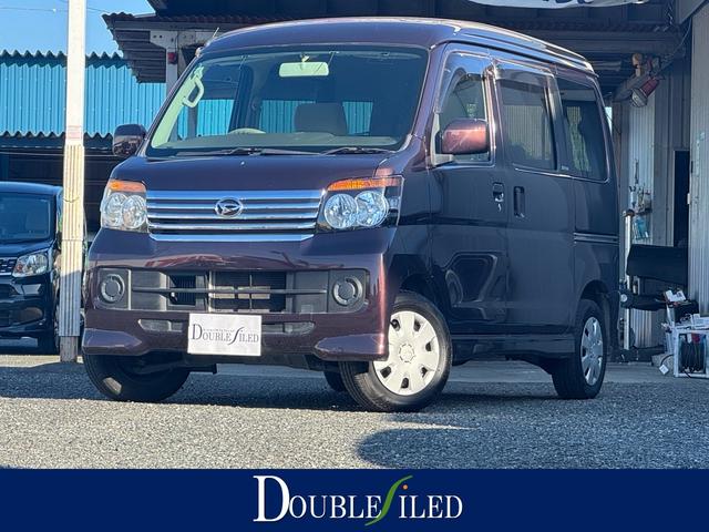 アトレーワゴン(ダイハツ) カスタムターボＲ　ナビ　ＴＶ 中古車画像