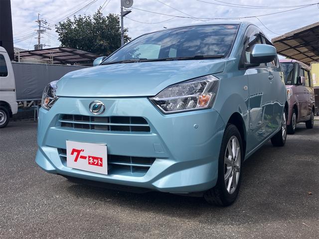 ミライース(ダイハツ) G SAIII バックカメラ ナビ TV クリアランスソナー 衝突被害軽減システム オートマチックハイビーム オートライト LEDヘッドランプ スマートキー アイドリングストップ 電動格納ミラー シートヒーター 中古車画像