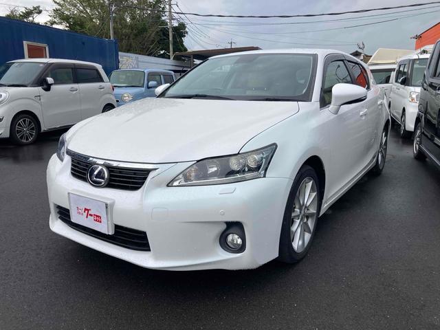 ＣＴ(レクサス) ＣＴ２００ｈ　バージョンＬ　ＥＴＣ　バックカメラ　ナビ　ＴＶ　クリアランスソナー 中古車画像