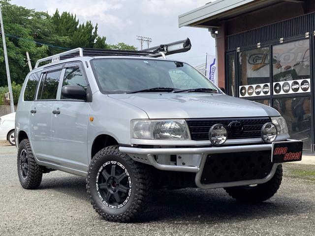 プロボックスバン 10 平成22 年式 11年落ちの中古車を探すなら グーネット中古車 トヨタの中古車情報 プロボックスバン 10 平成22 年式 11年落ちの中古車を探すなら グーネット中古車 トヨタの中古車情報