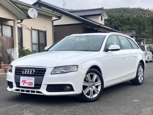 アウディ Ａ４アバント ２．０ＴＦＳＩ　ディーラー車　右ハンドル　ターボ　オートＨＩＤライト　ナビＴＶ　バックカメラ　ＥＴＣ　プッシュスタート　パワーシート　１７ｉｎアルミホイール