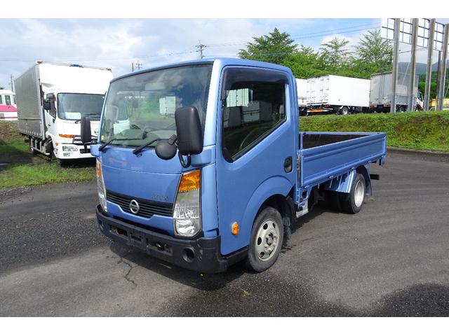 アトラストラック(日産) １．５ｔ　平ボデー 中古車画像