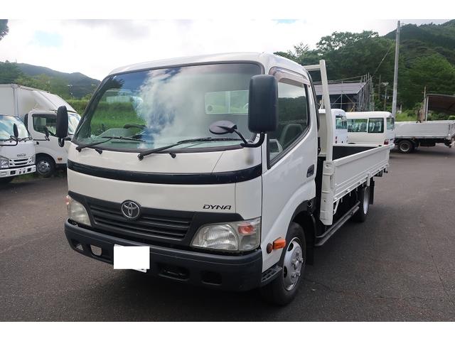 トヨタ ダイナトラック 　ワイドロング２ｔ　平ボデー