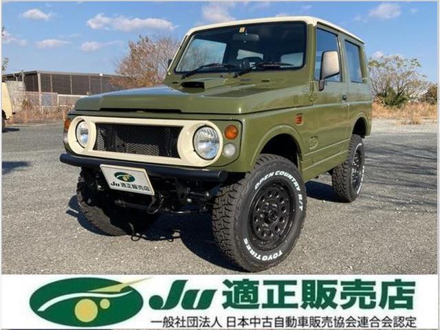 ランドベンチャー　４ＷＤ　ＡＴ　エアコン