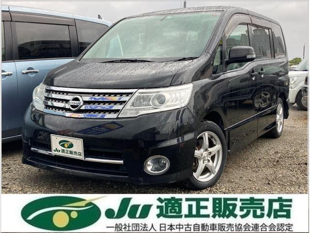 日産 セレナ ハイウェイスター　Ｖセレクション　ナビ　テレビ　バックカメラ　フリップダウンモニター　シートカバー　両側パワースライドドア　３列シート　８人乗り　スマートキー　ＥＴＣ　社外アルミホイール